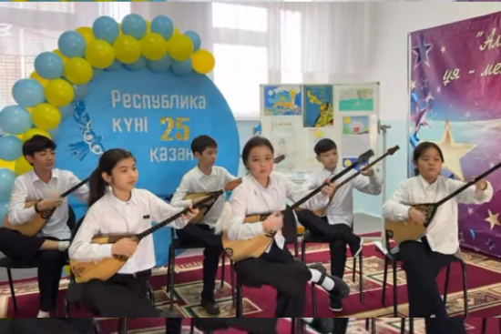 Мерекеміз құтты болсын! 